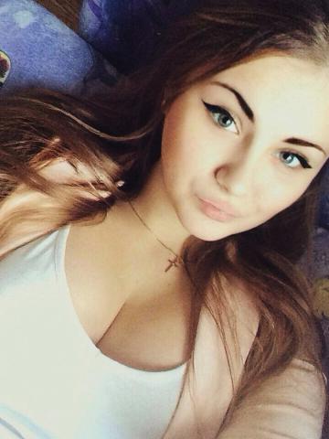 Беатриса